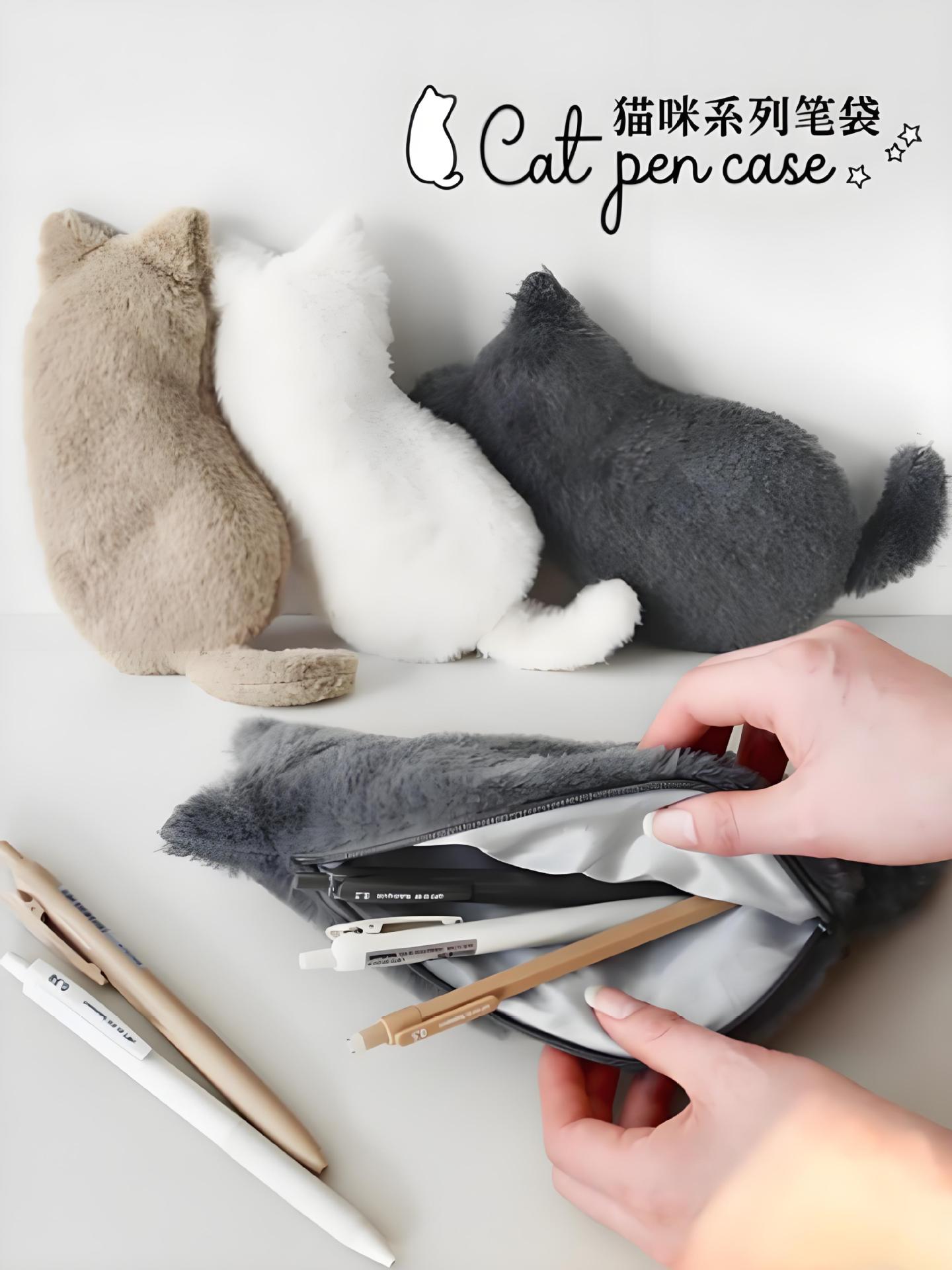【療癒系】立體貓咪造型毛絨筆袋