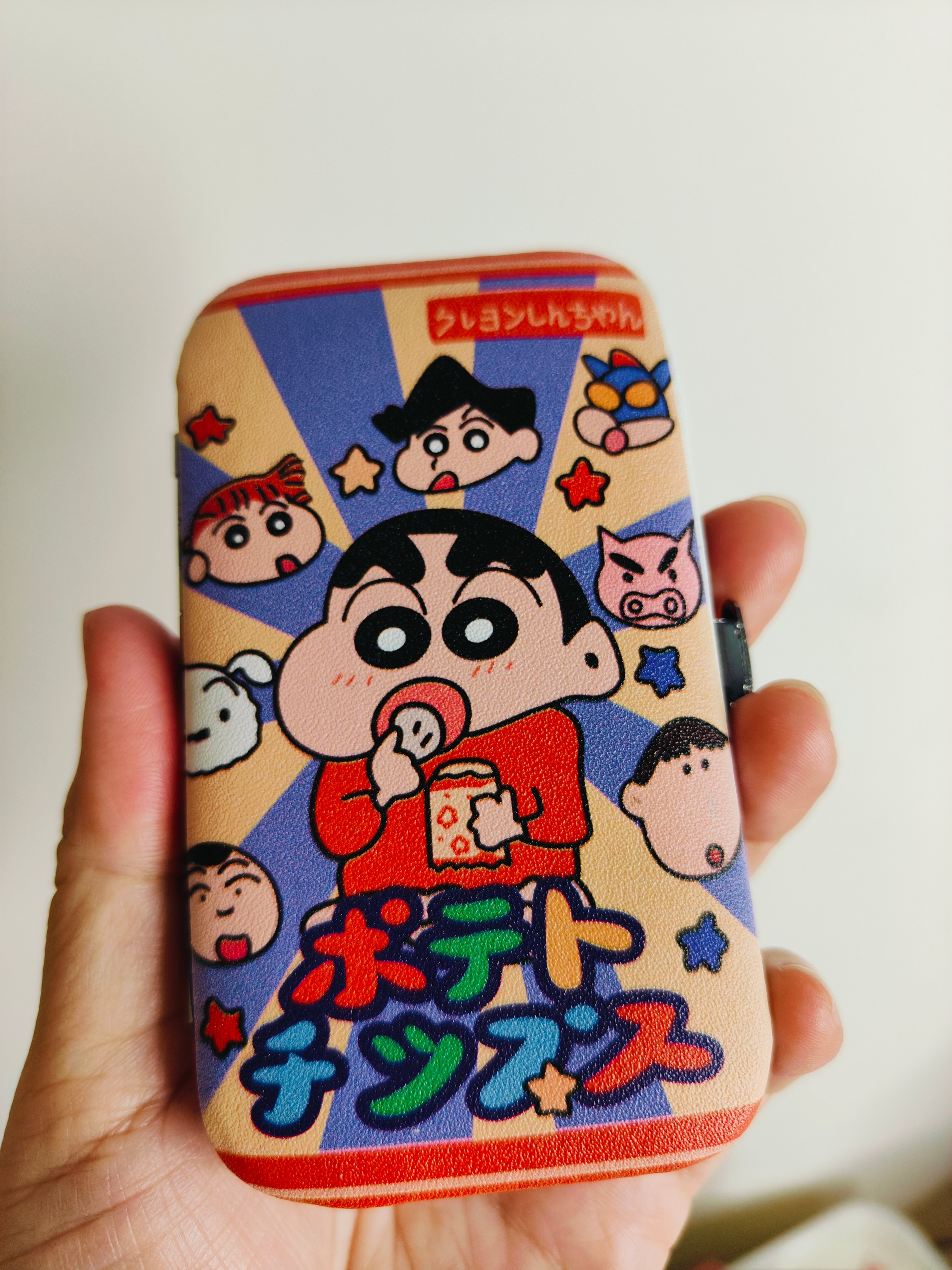 可愛迷你個人指甲剪組