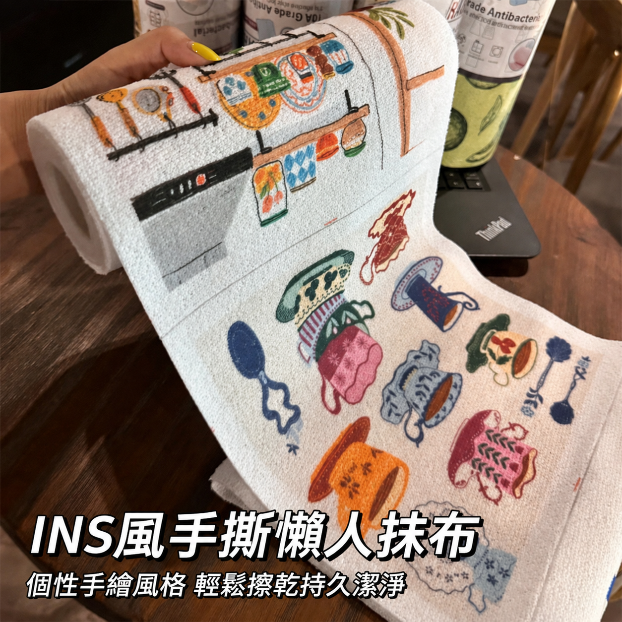 INS風手撕懶人抹布   買一送一 手繪印花乾濕兩用廚房清潔布