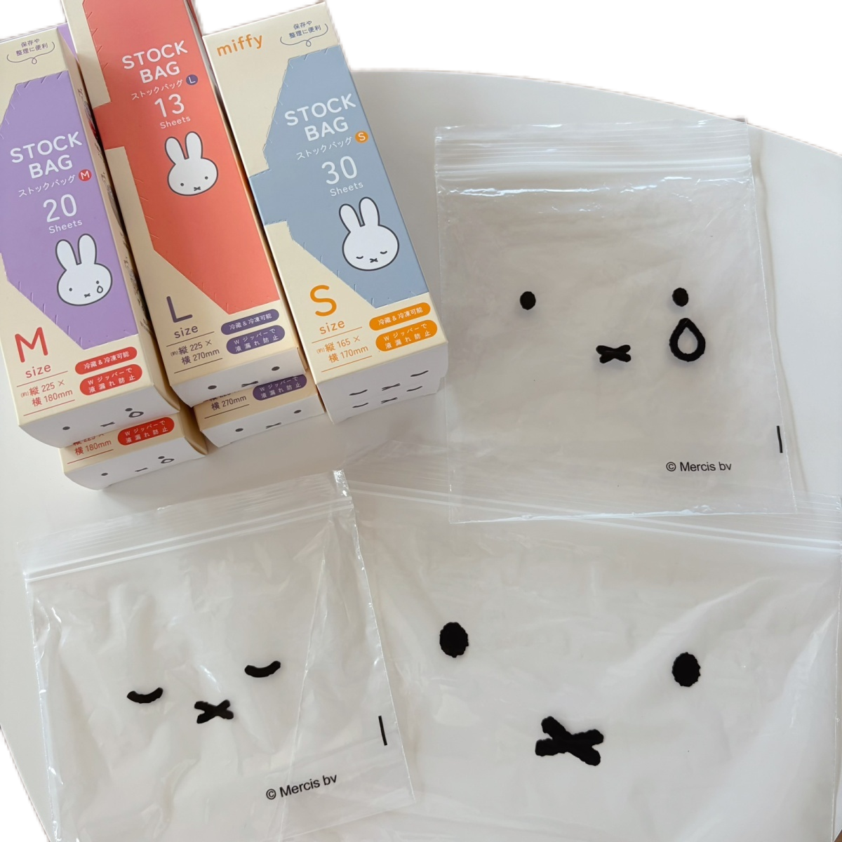 優惠快閃團 日系可愛透明夾鏈袋3入組 食品冷藏冷凍分裝袋 小物分類收納袋