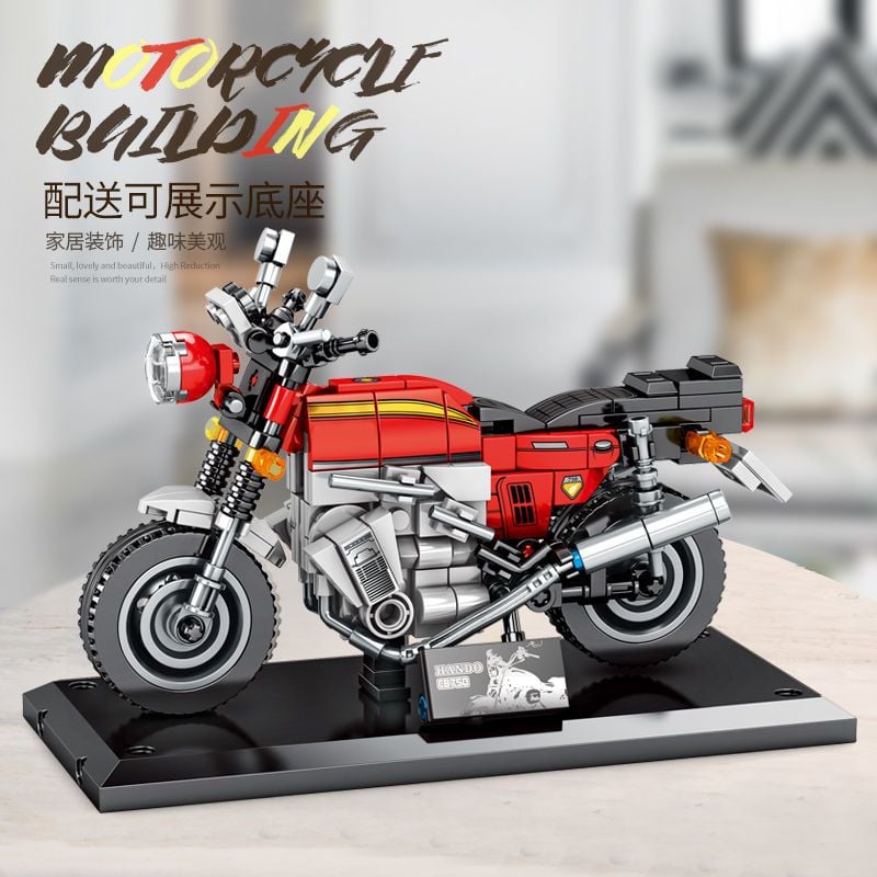 盒裝版紅色機車模型積木  現貨免運