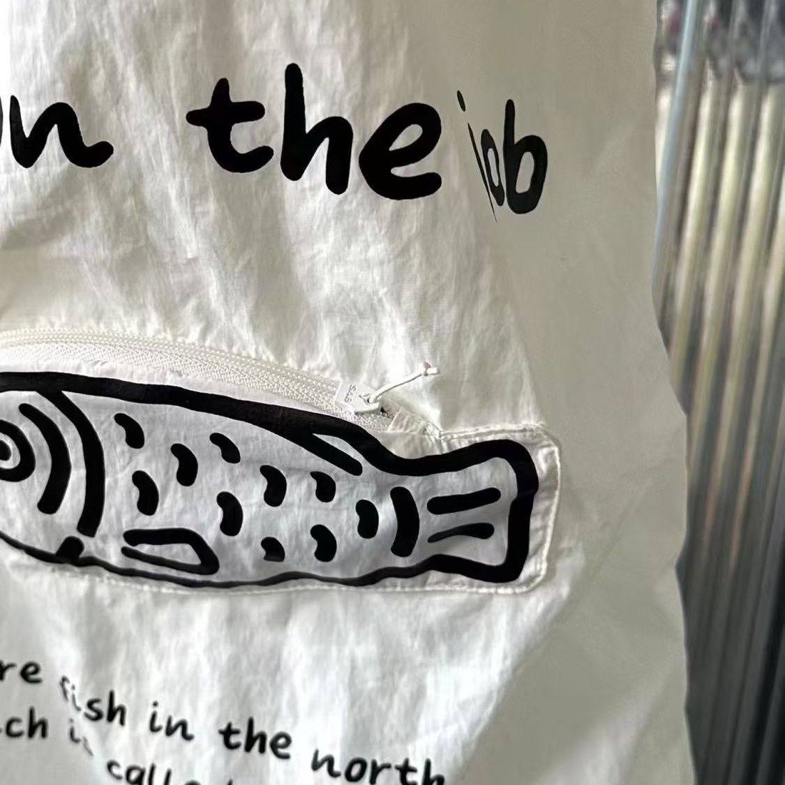 新款搞怪可愛摸魚大容量購物袋