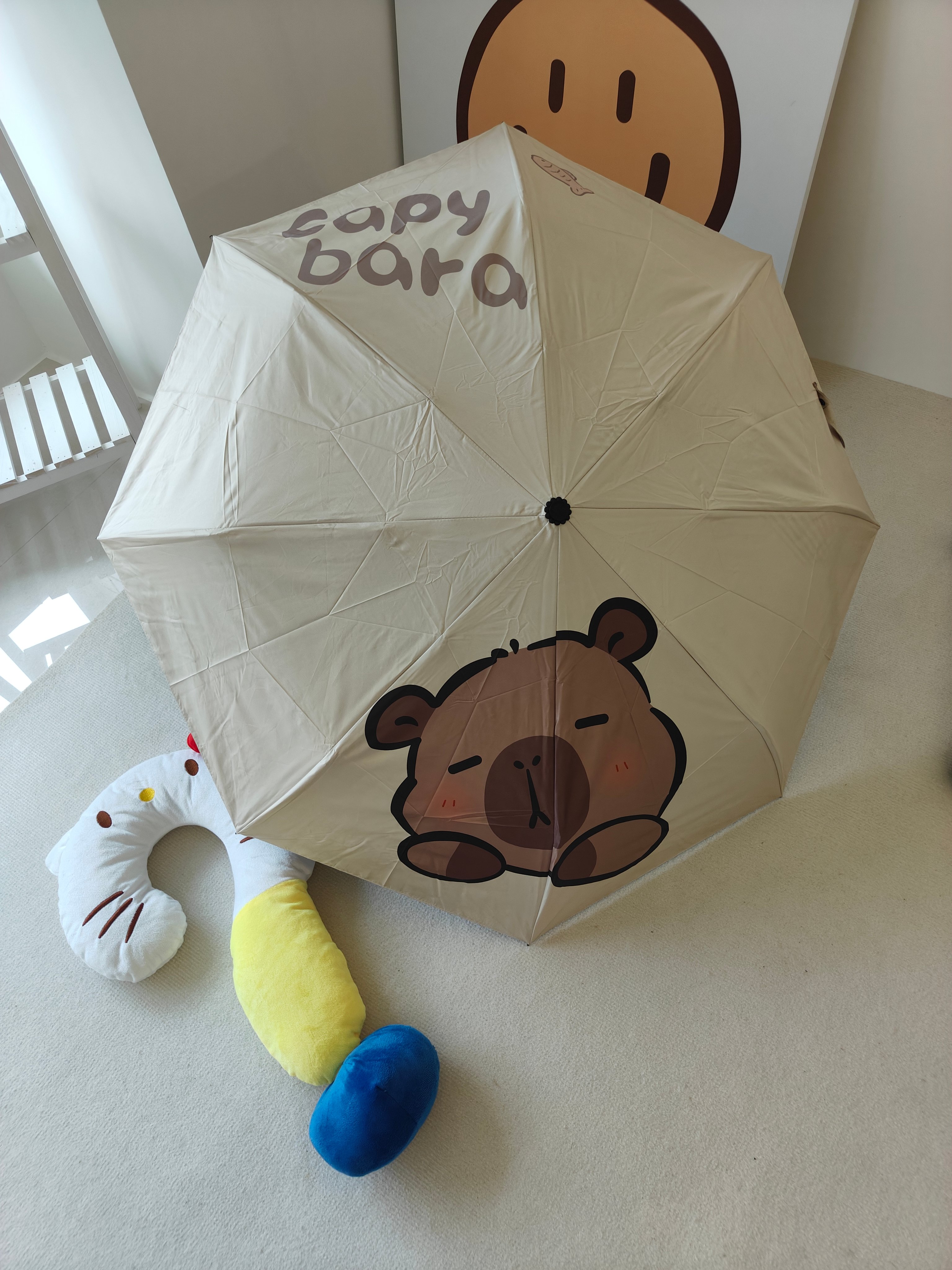 可愛卡皮巴拉自動兩用晴雨傘