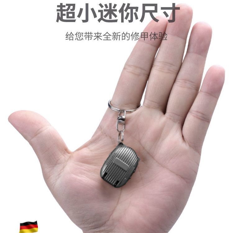 可折疊迷你指甲剪