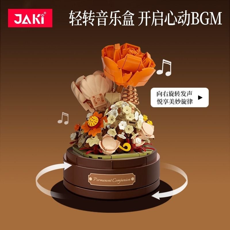 佳奇永生花積木旋轉音樂盒  遇見貝樂湖