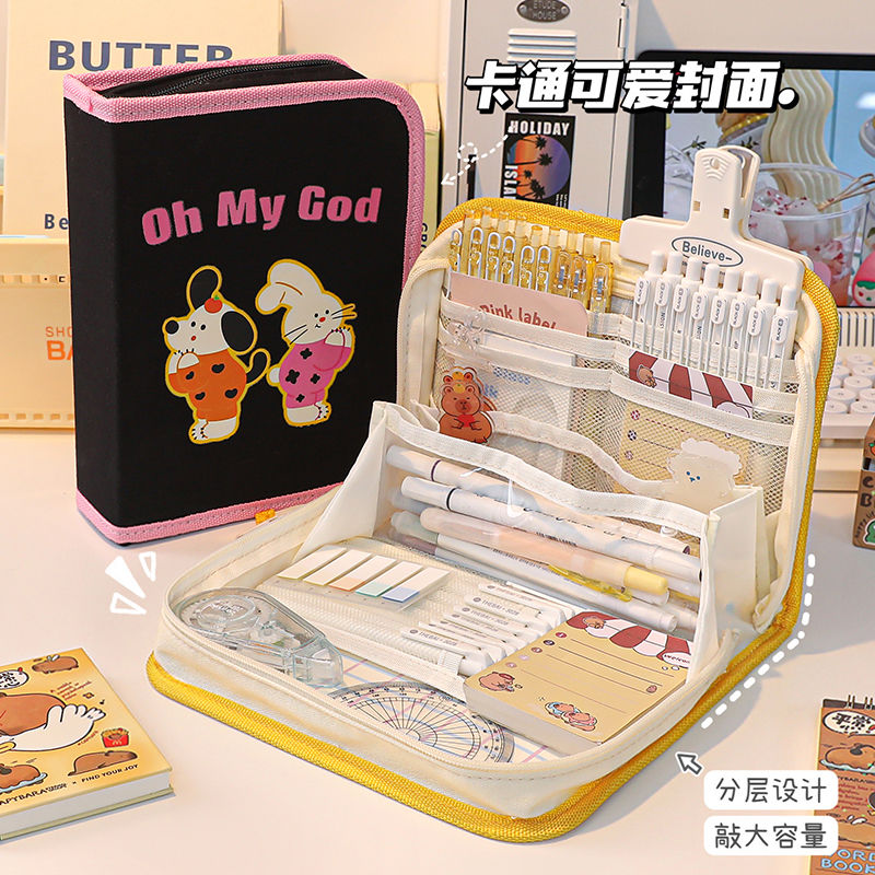 小紅書爆款卡通大容量Book筆袋