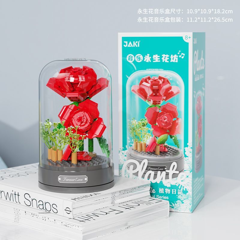 JAKI佳奇八音盒拼裝積木花女玫瑰音樂情人節禮物    成品