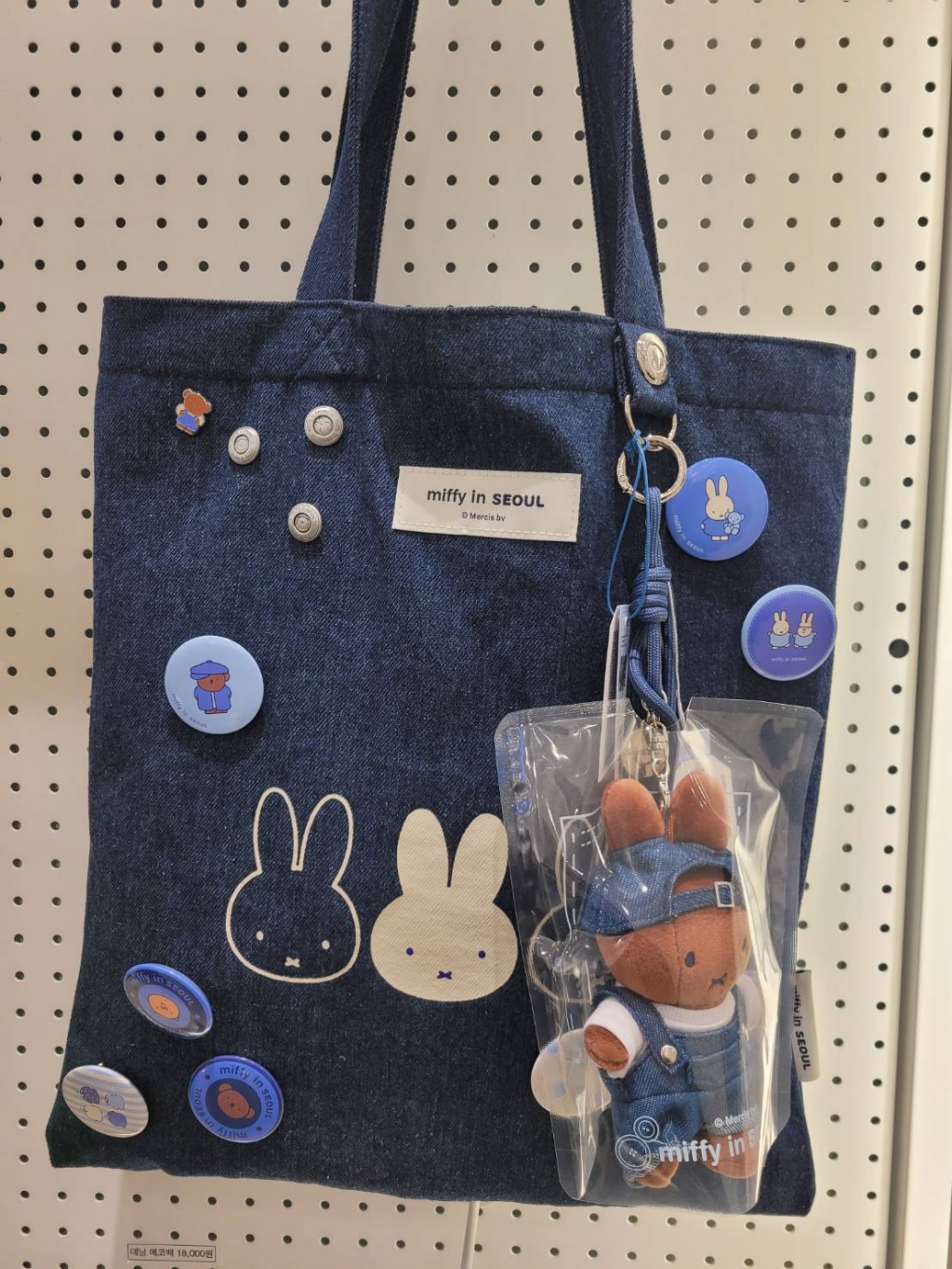 首爾限定 Miffy 米菲卡通圖案丹寧托特包『8/31結單』