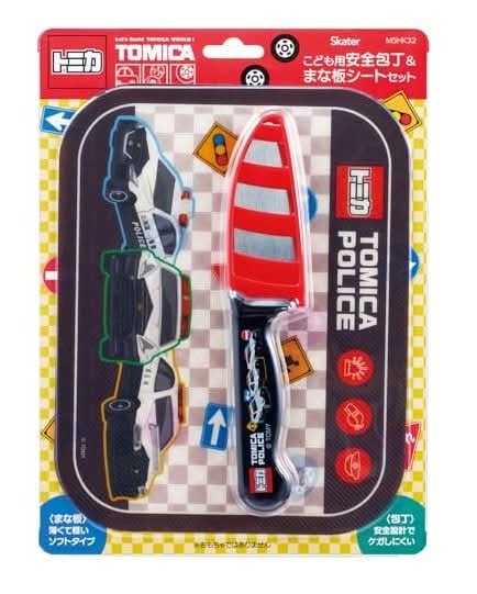 日本  兒童安全料理組｜安全菜刀＋切菜墊套組