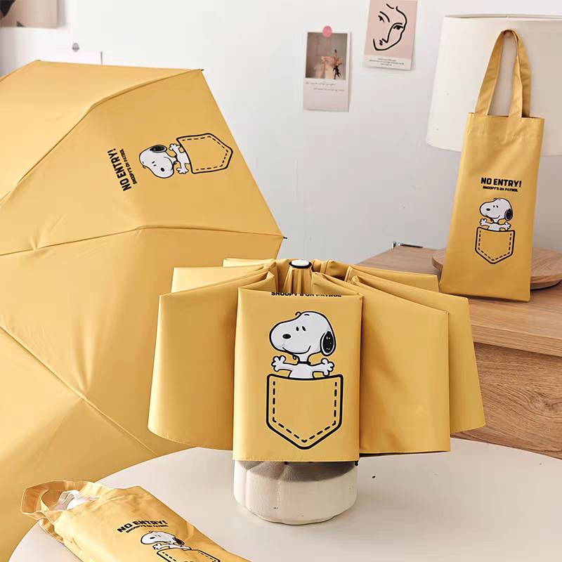 長壽狗狗晴雨兩用自動折疊傘 玉子黃清新防曬款