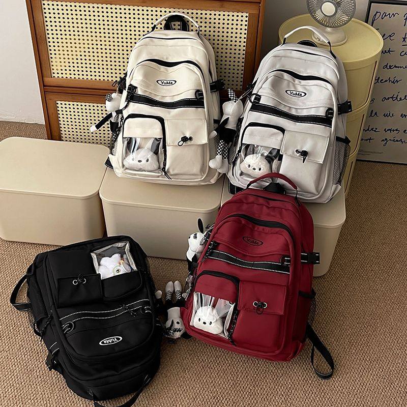 新款大容量雙肩包 初高中＆小學高年級適用 附可愛玩偶掛飾四色可選