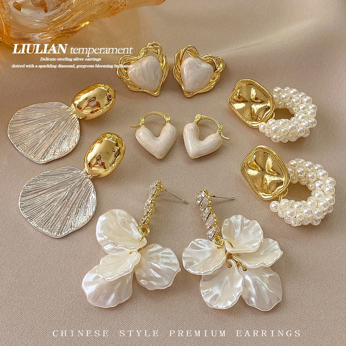 超仙輕奢優雅氣質耳環組