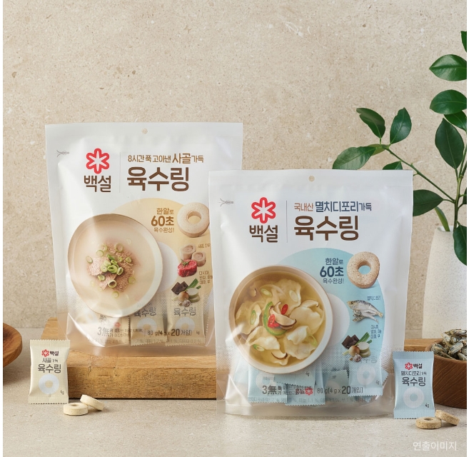 CJ 甜甜圈高湯錠 (牛骨高湯/小魚乾高湯) 80g 『4/13結單』