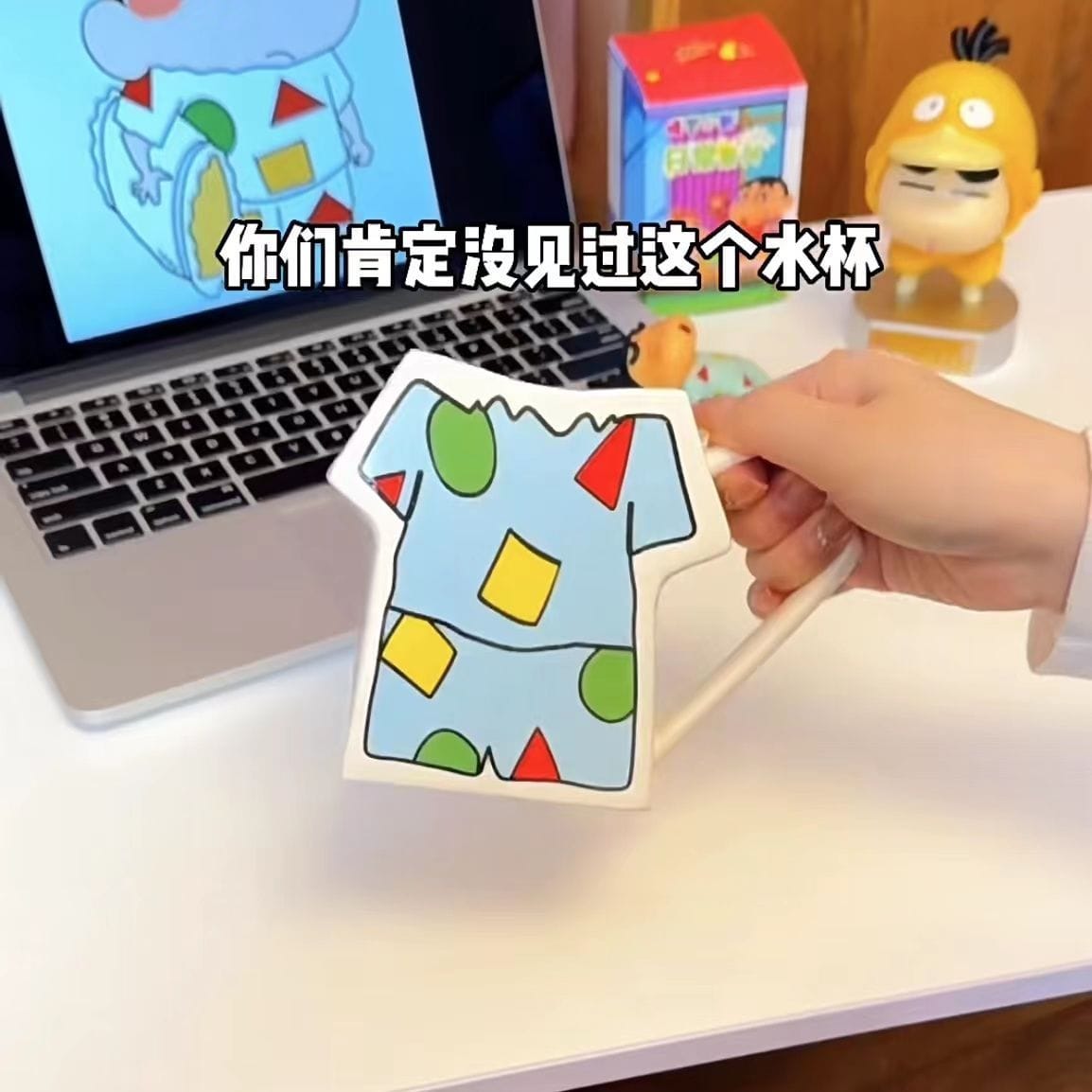 情侶專用蠟筆小新衣服水杯   睡衣款 現貨