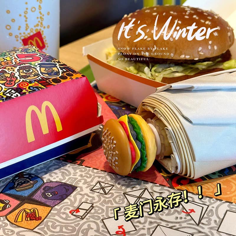 我愛吃漢堡 折疊晴雨兩用自動雨傘