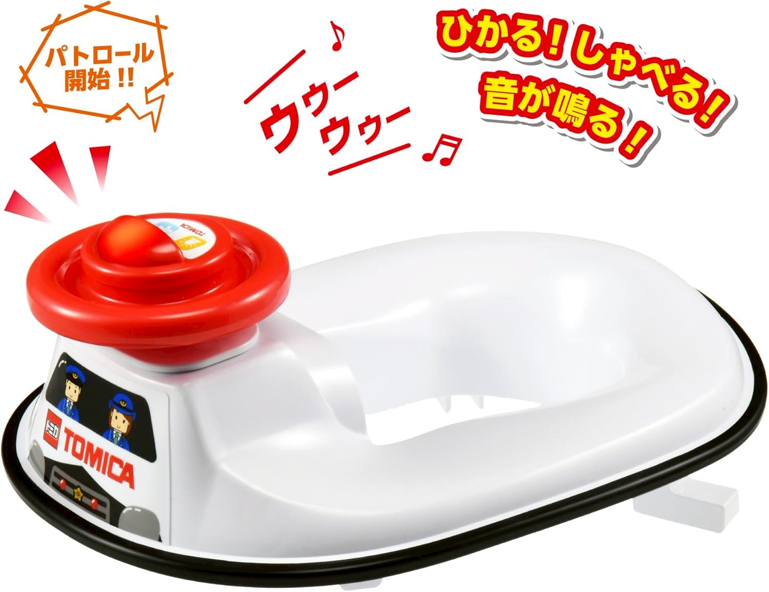 日本多美巡邏車補助便座