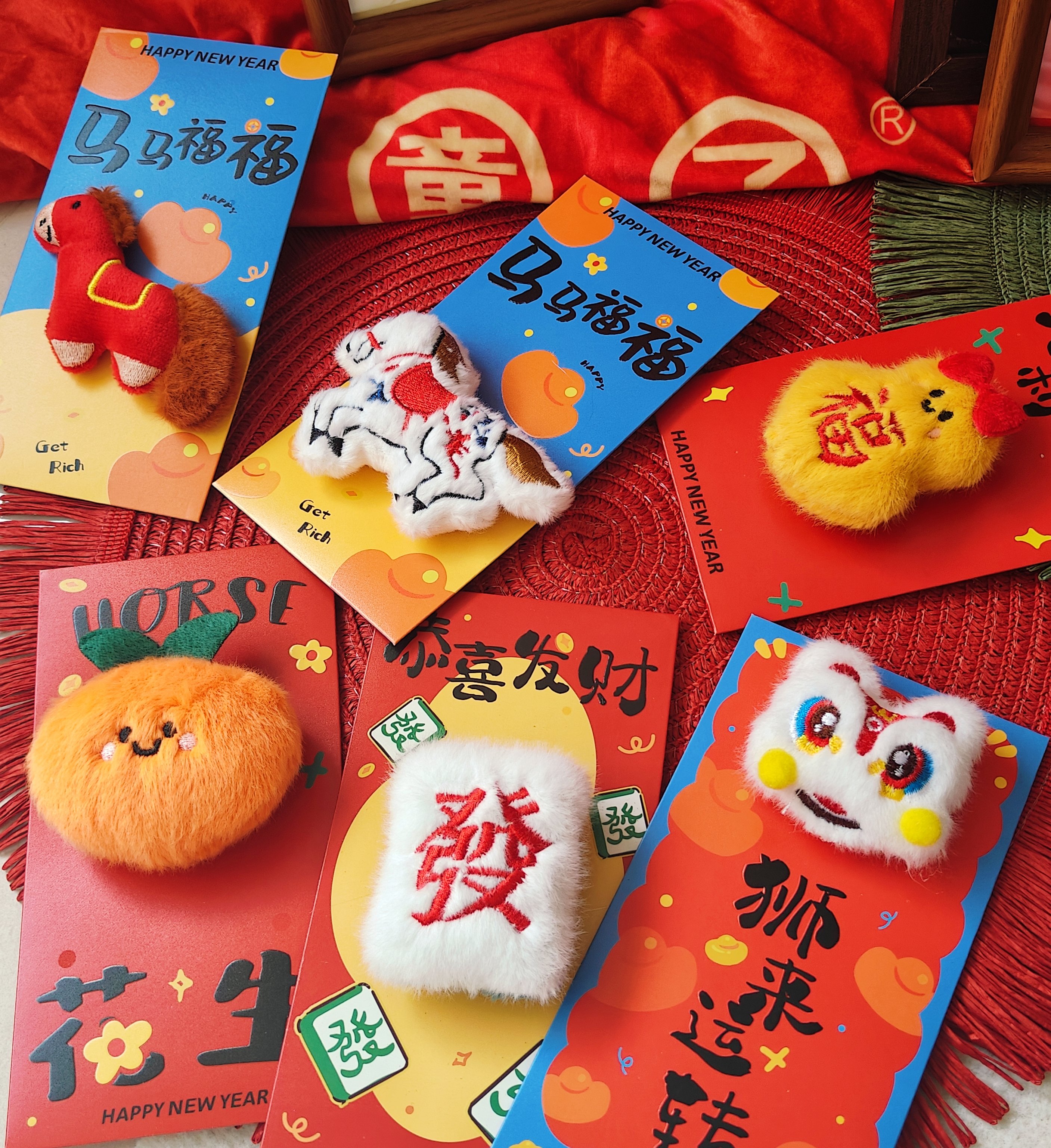 馬年超可愛立體刺繡毛絨紅包