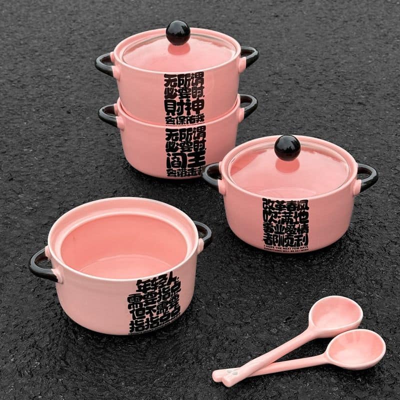 粉色創意文字陶瓷泡麵碗