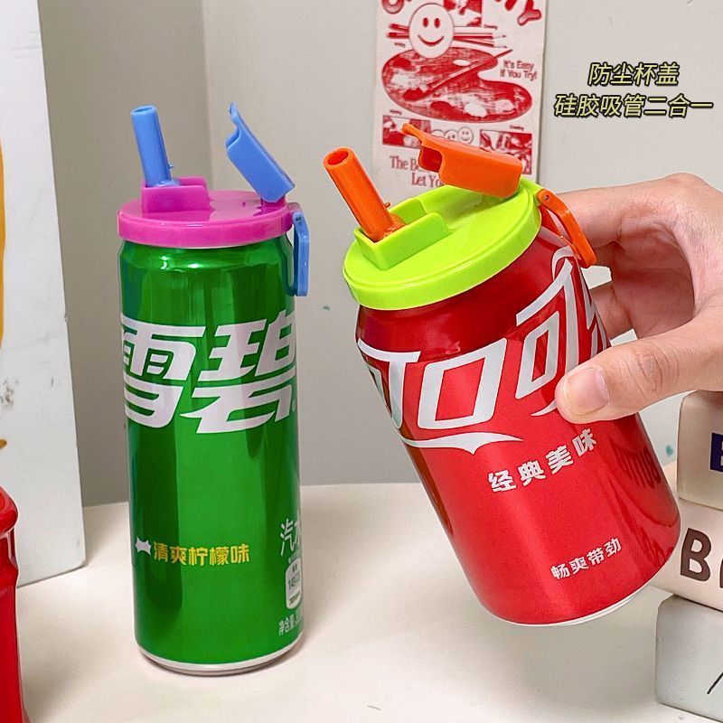 易開罐續命神器！ 易開罐吸管杯蓋4入顏色隨機
