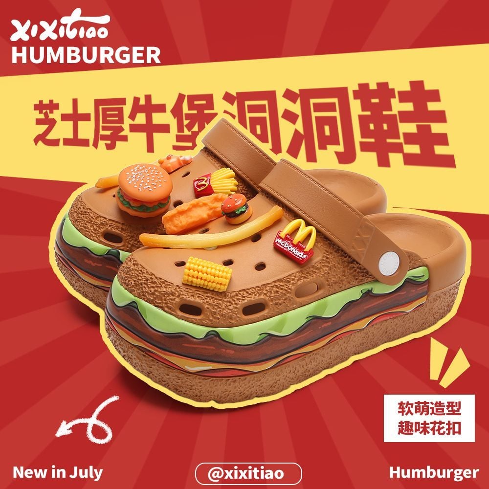 走路自帶快樂套餐 薯條漢堡厚底洞洞鞋