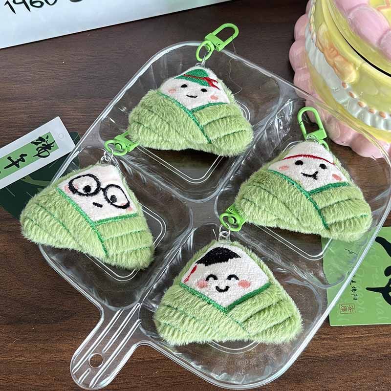 端午萌粽掛飾 Q版粽子  可愛毛絨粽子鑰匙扣小禮品