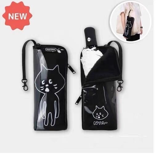 日系防水便攜驚訝貓雨傘收納袋