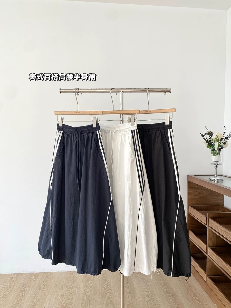 美式新款高腰A字半身裙