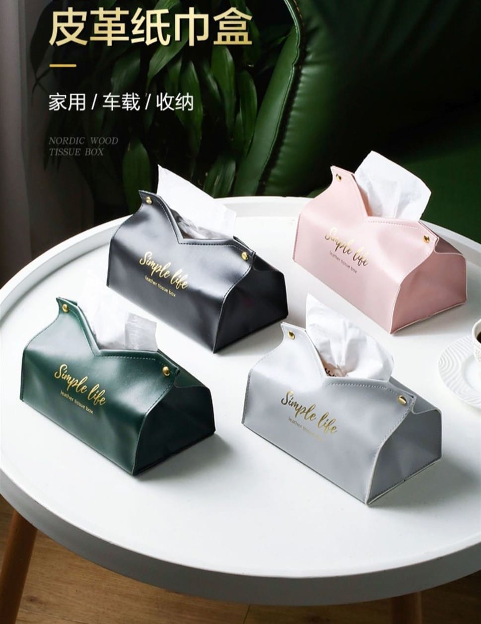 超優惠組合 北歐風燙金皮革優質面紙套系列   5入一組隨機出貨現貨免運