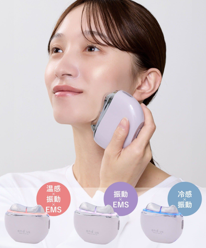 日本3coins限定and us 溫感×冷感×EMS 震動刮痧美容導入儀