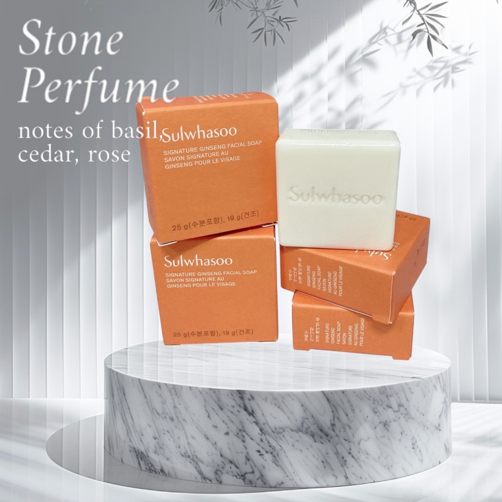 韓國 Sulwhasoo 雪花秀 人蔘蜜皂2入