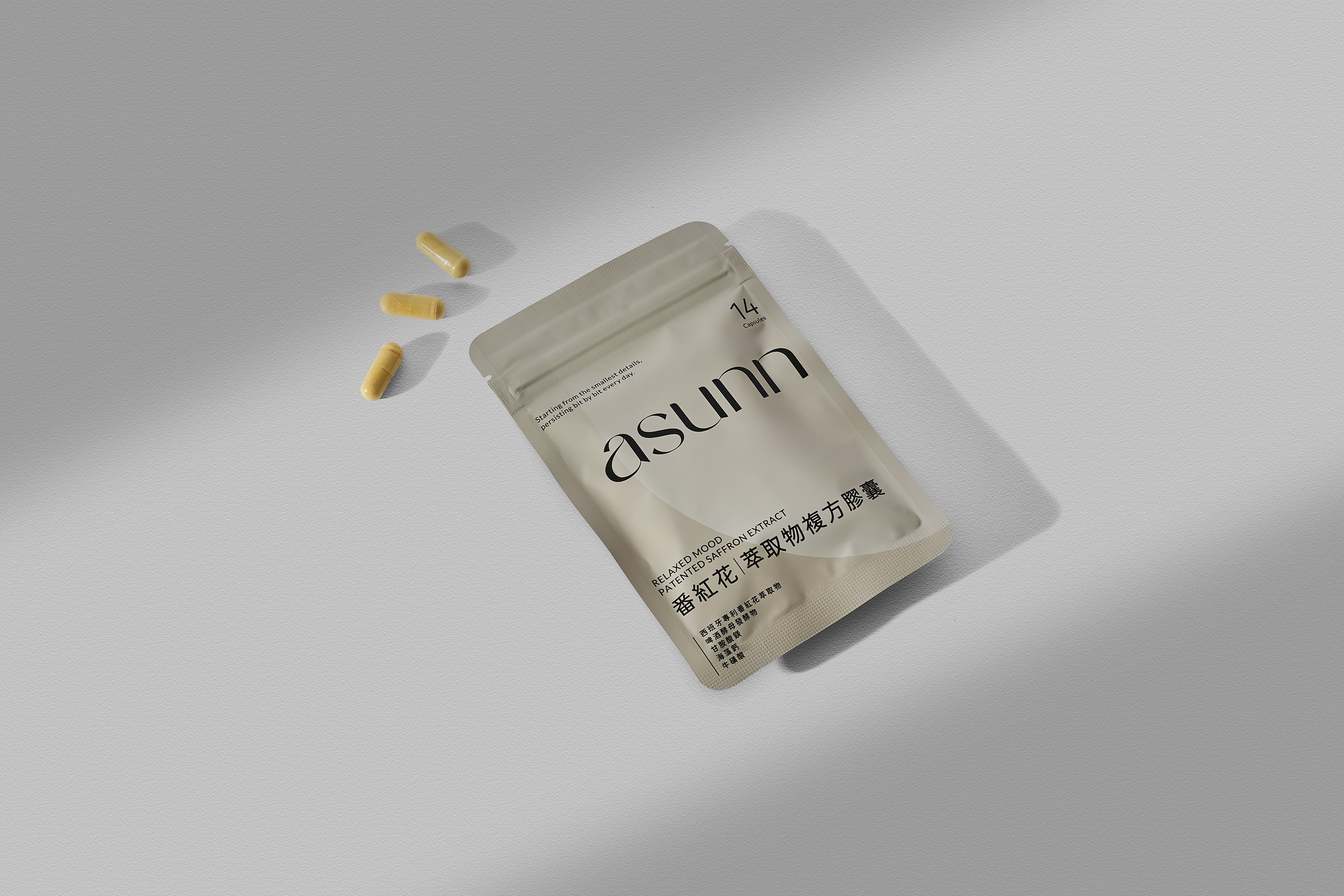 質感眠-番紅花萃取物複方膠囊 入門體驗包