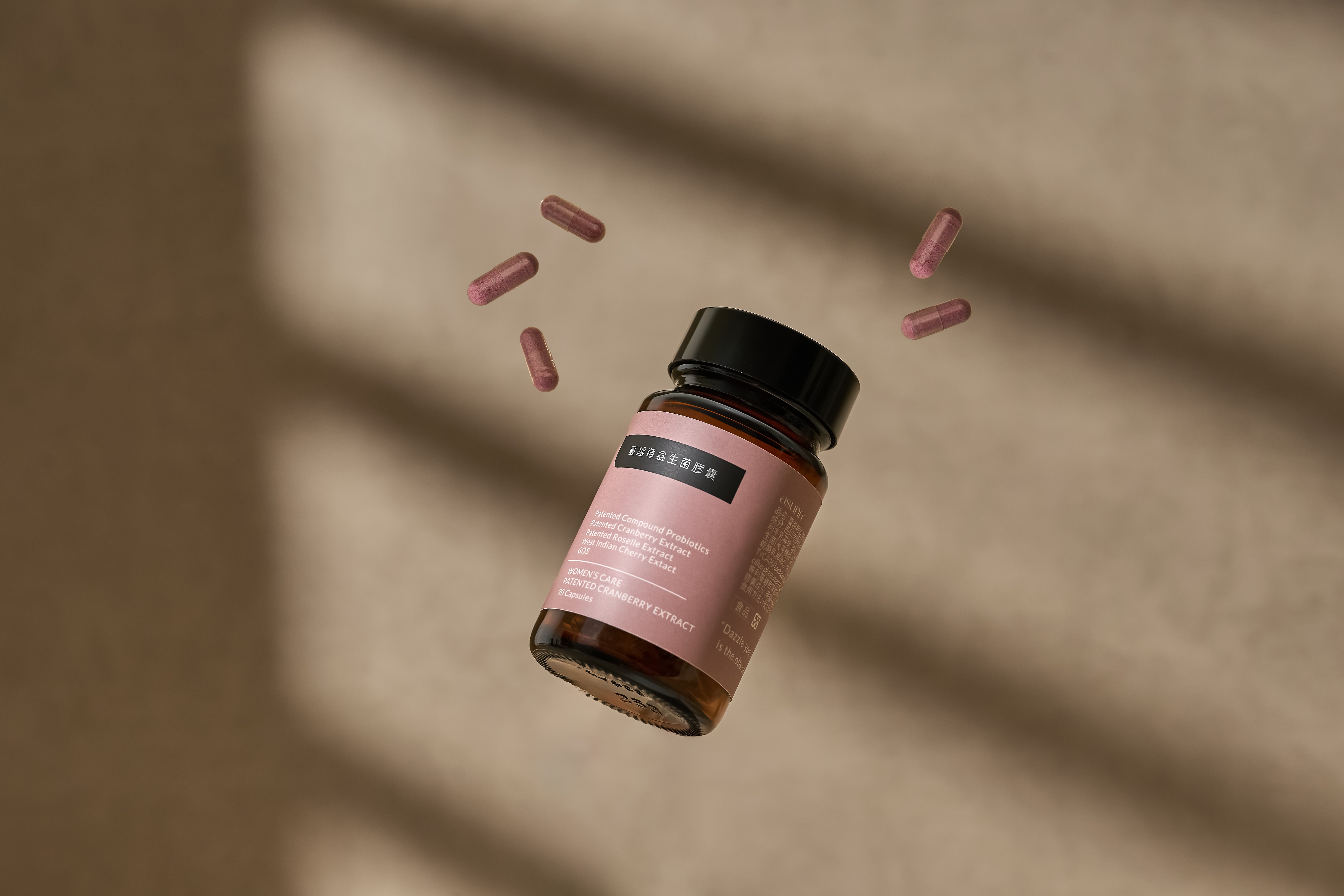 三效呵護-蔓越莓益生菌膠囊