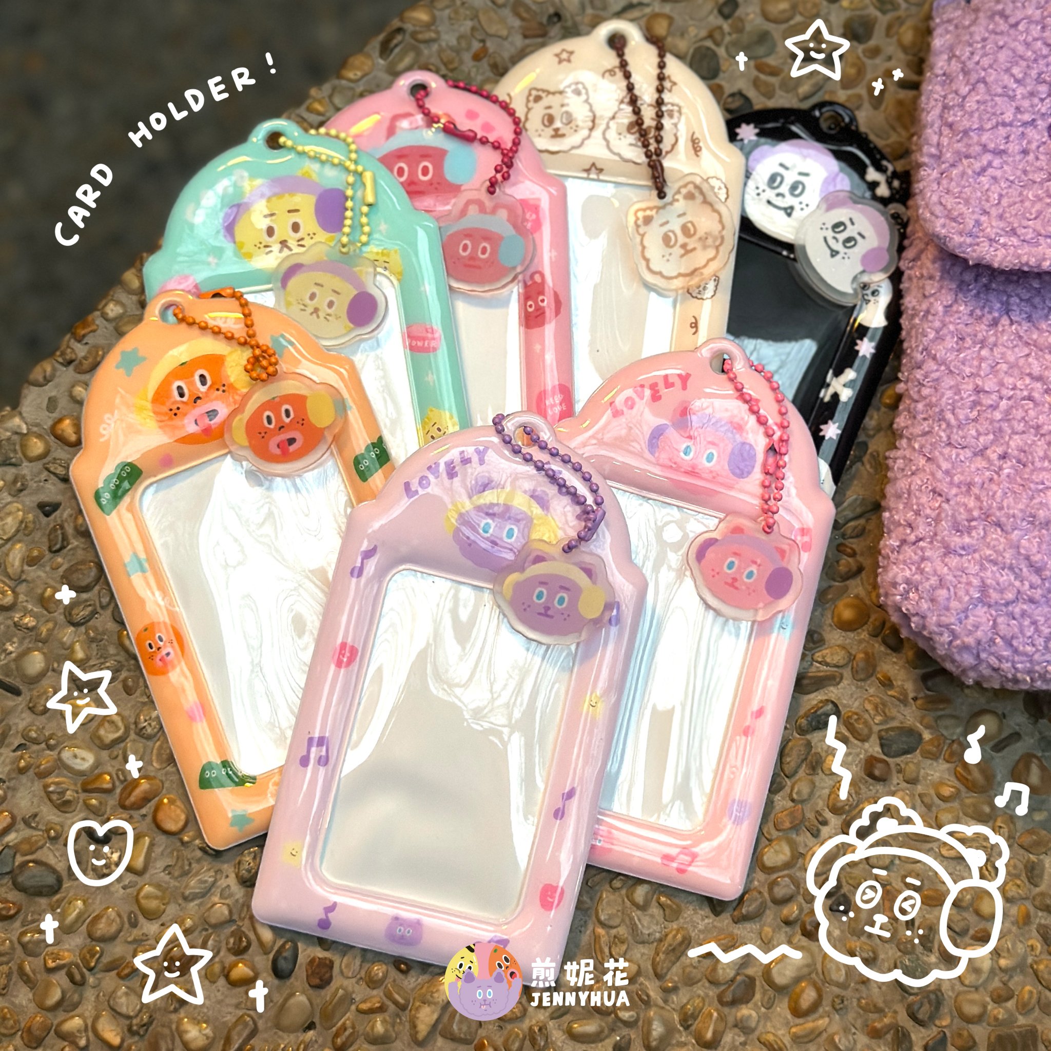 Lovely Mood 煎妮花卡套（附吊飾）（7款）