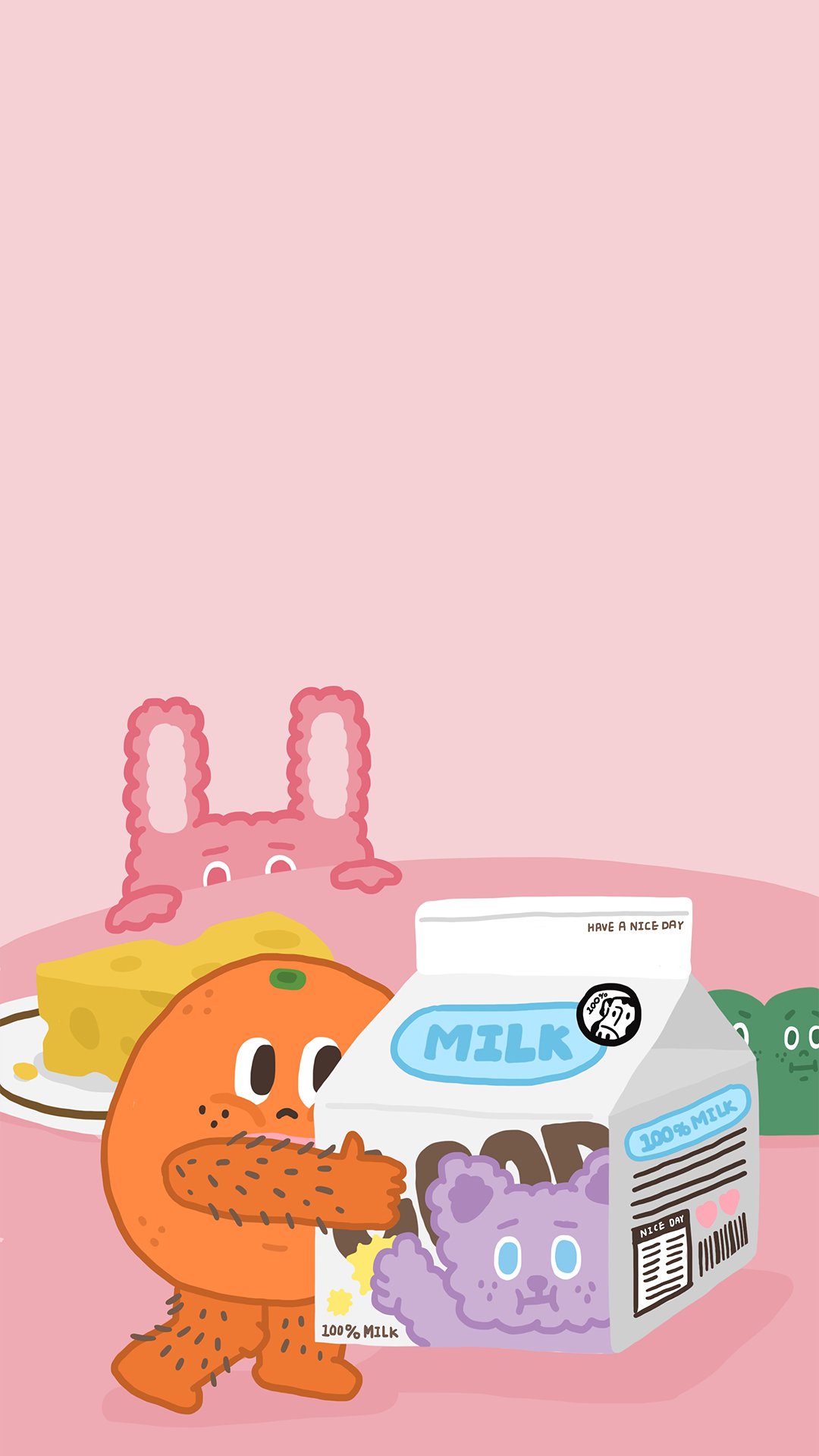 喝點牛奶補元氣