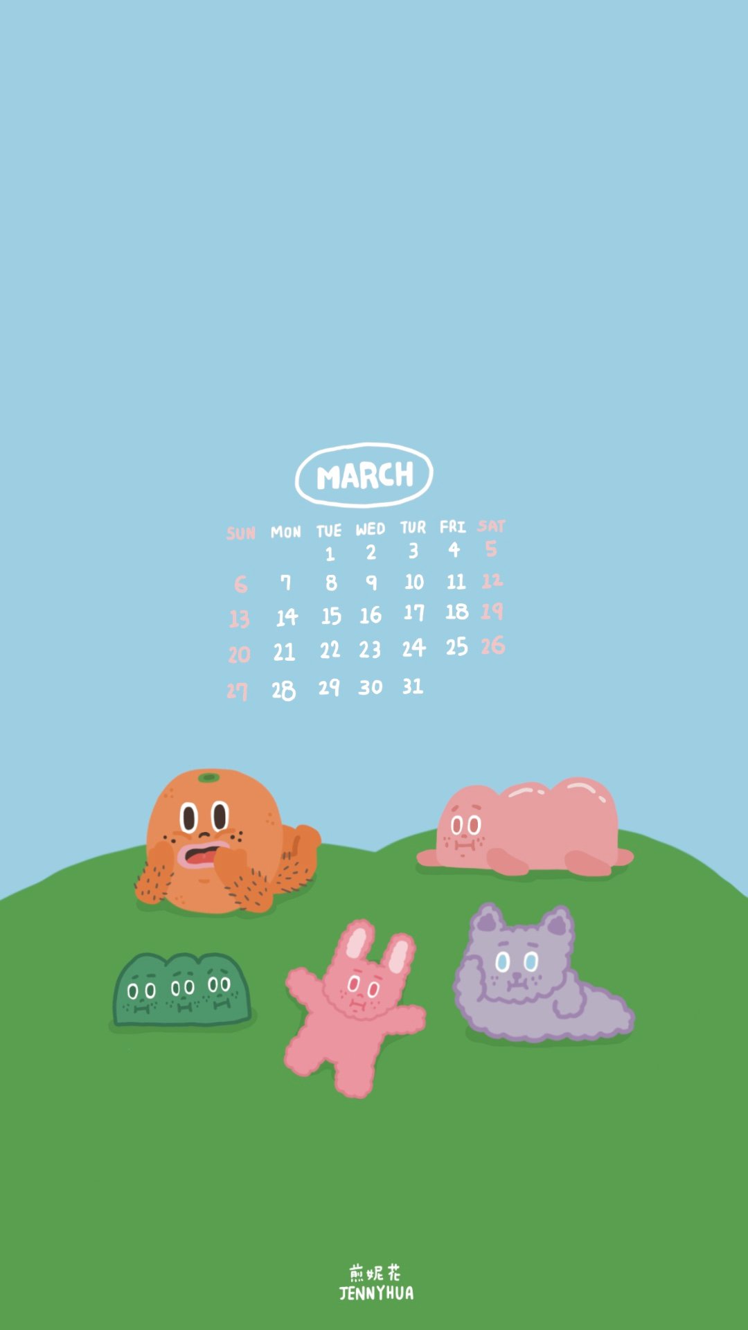 2022_03月の月曆桌布