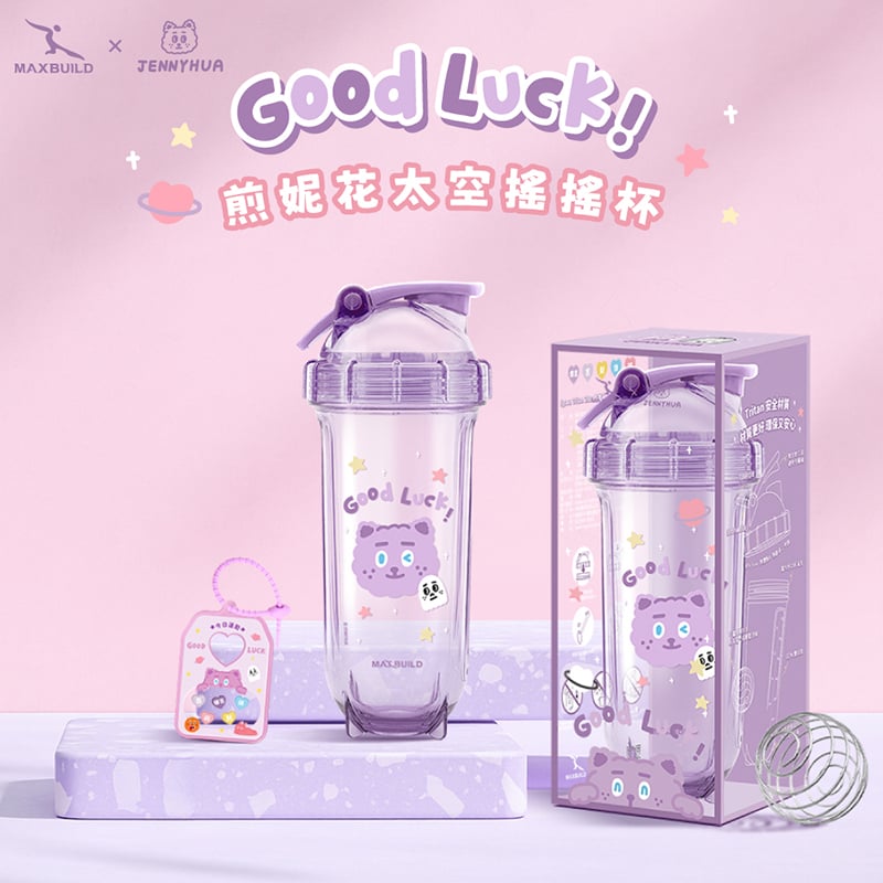Space Tritan 28oz 太空搖搖杯｜GOOD LUCK 煎妮花聯名款