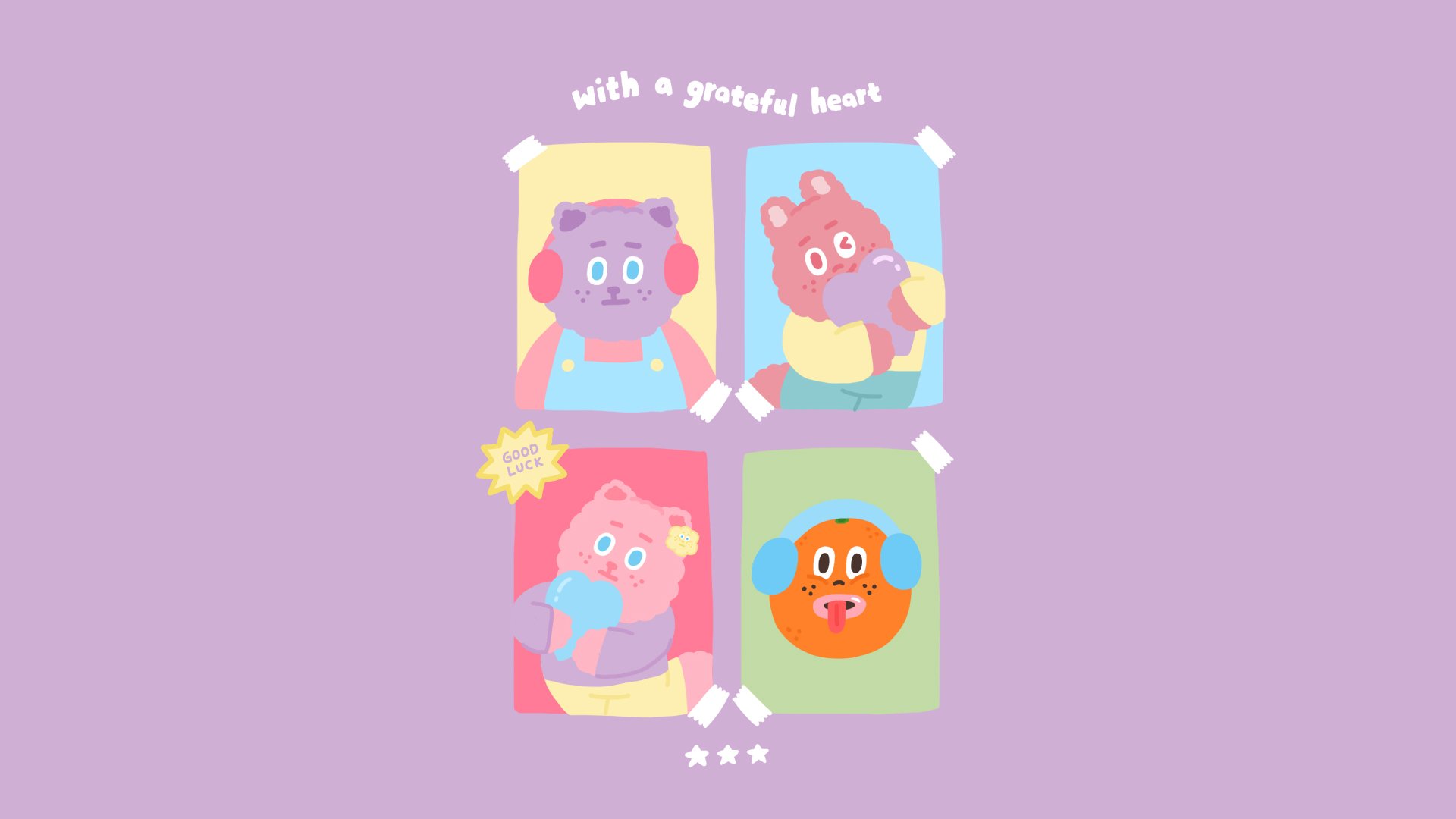 2023 / 11月 電腦桌布｜感恩的心 (╭￣3￣)╭♡