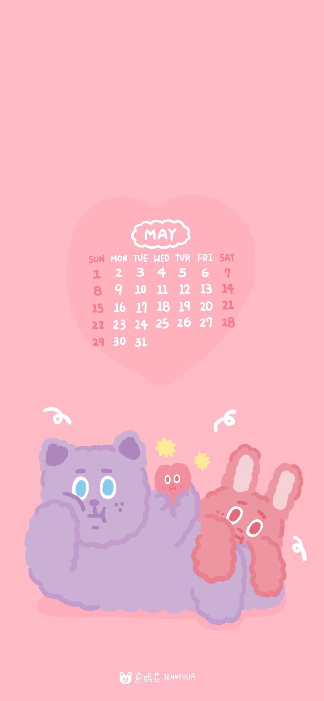 2022/05月 手機桌布｜五月，是愛情的模樣