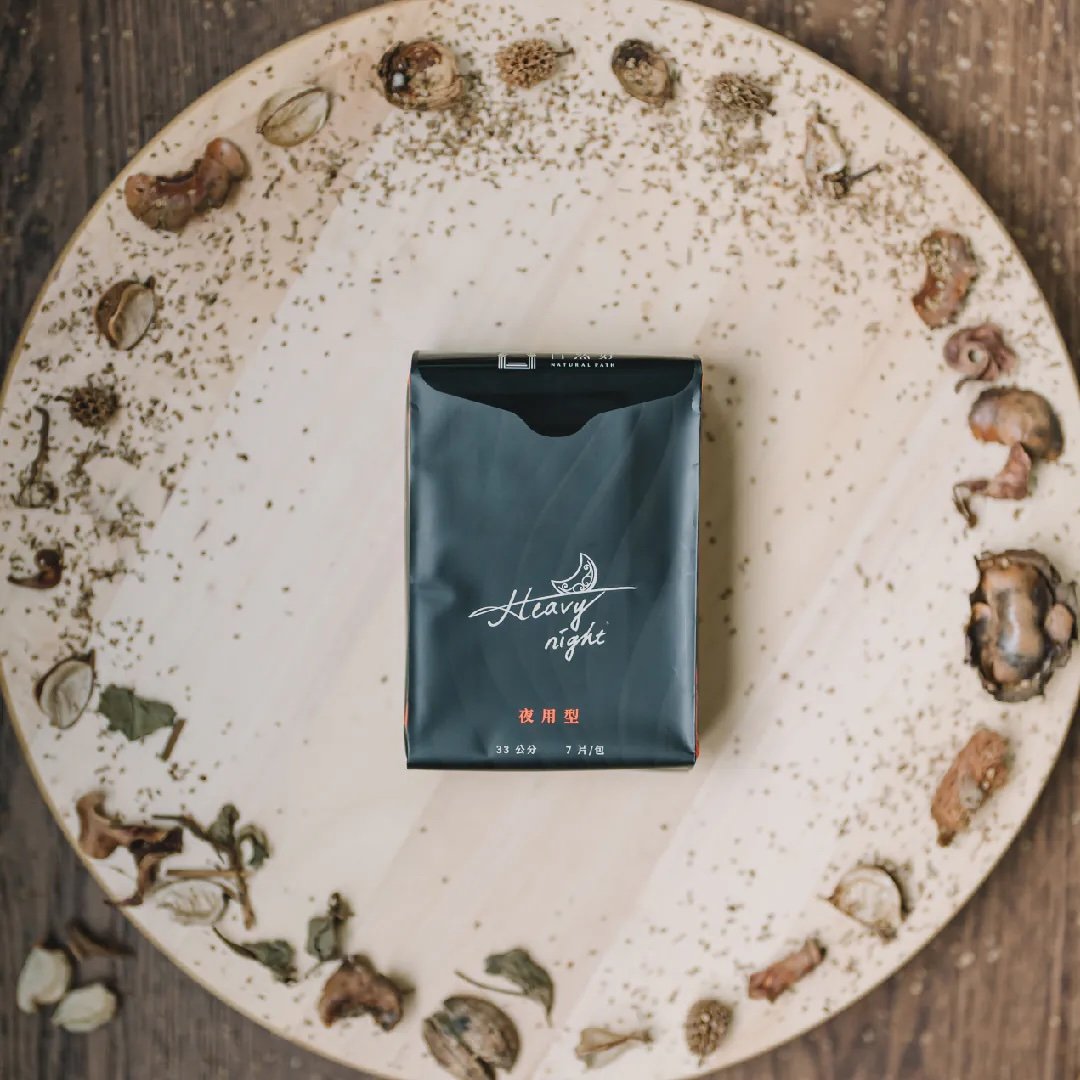 【Natural Path】原萃草本衛生棉 夜用/量多 33cm ( 7片 / 包 )