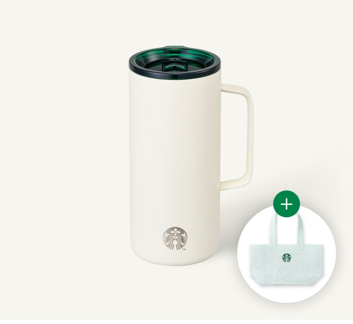 Starbucks 簡約保溫杯贈購物袋🛍️ 503ml