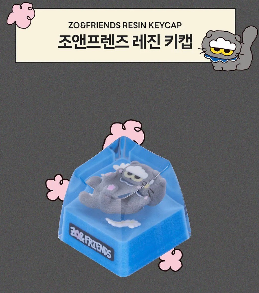 Zo&friends x Royche 聯名鍵盤帽