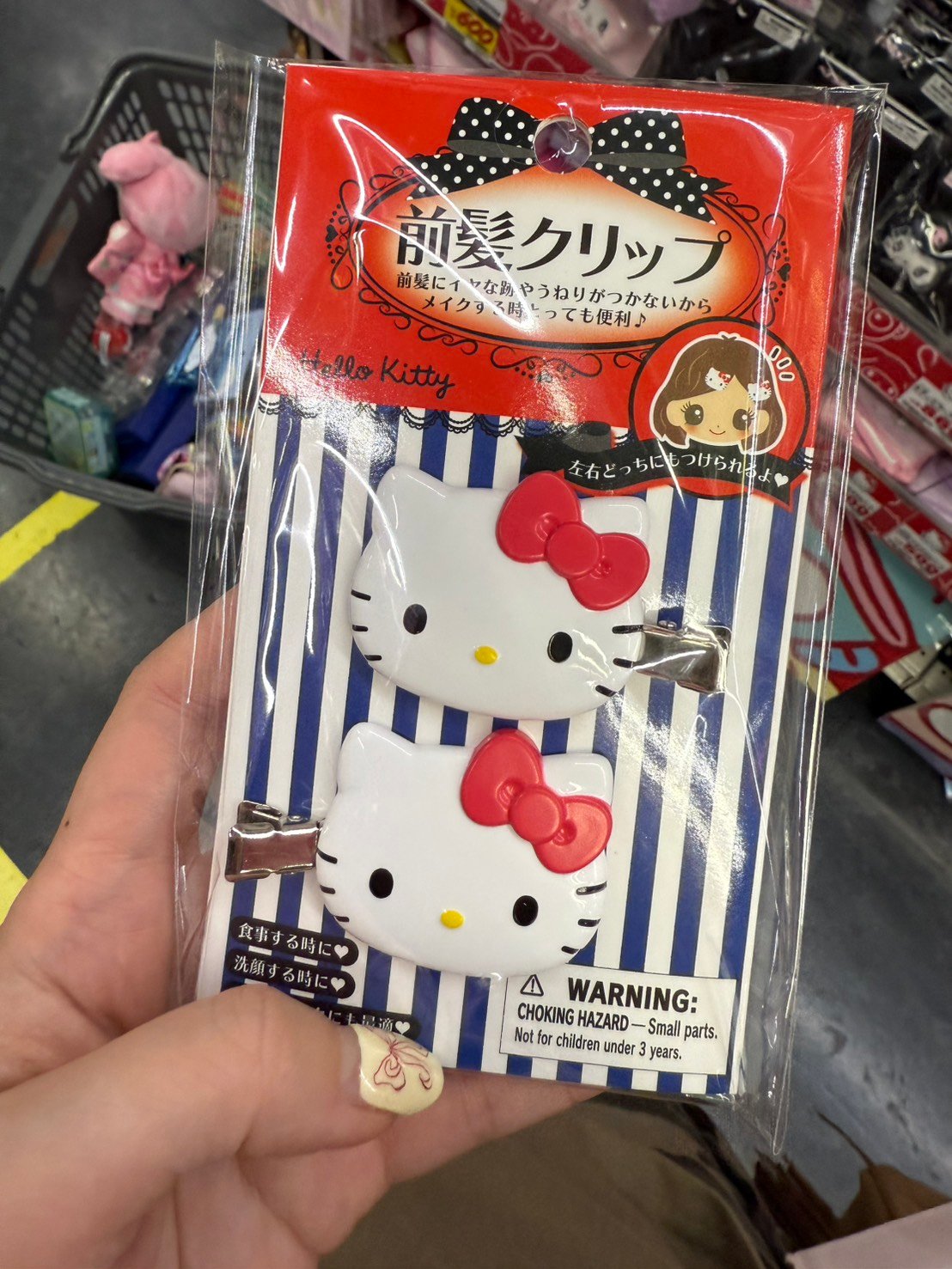 GD著用款 Hello kitty髮夾