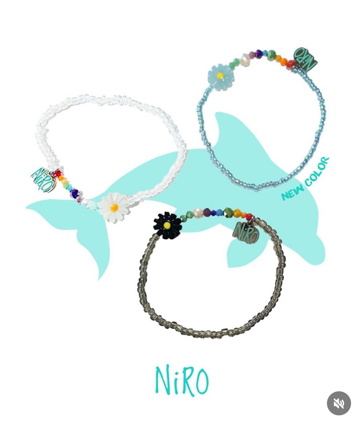 NiRO 配色超GD雛菊手鍊