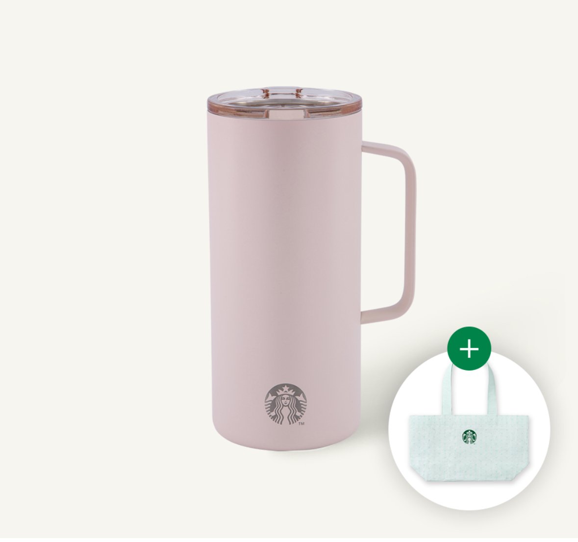 Starbucks 簡約保溫杯贈購物袋🛍️ 503ml