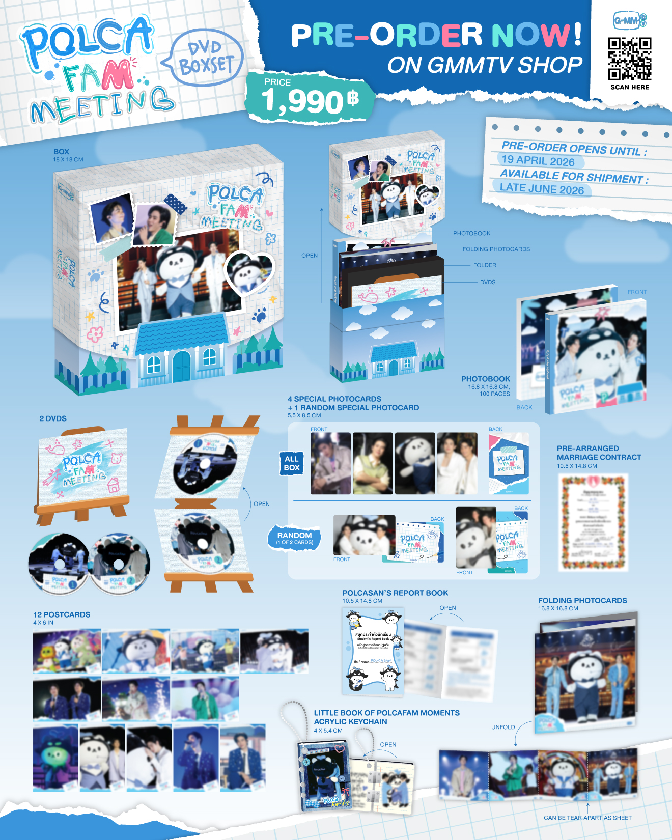 線上預購 - DVD BOXSET POLCA FAM MEETING - 04/06截止