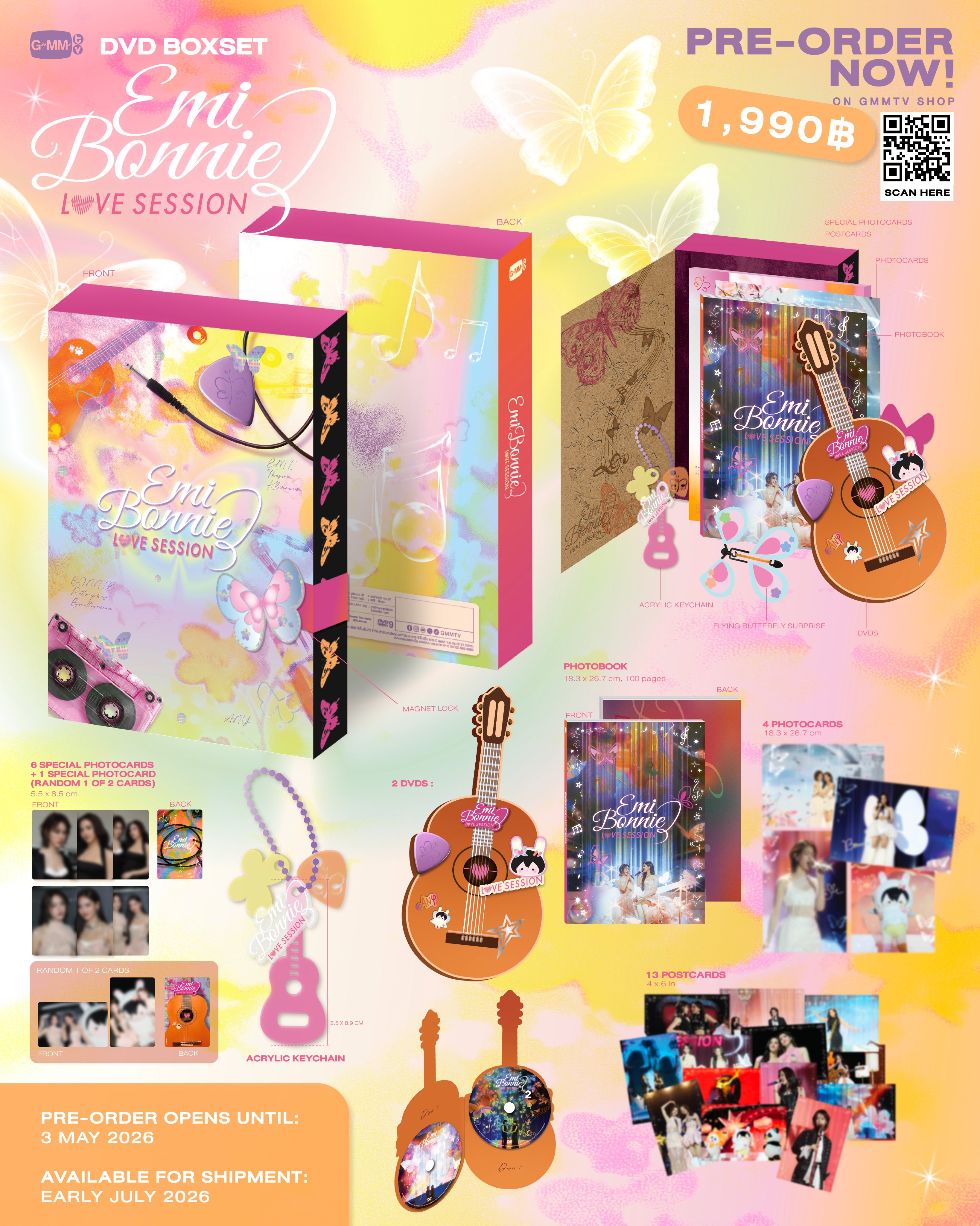 線上預購(需先付款) - EMIBONNIE : LOVE SESSION DVD BOXSET - 04/10截止