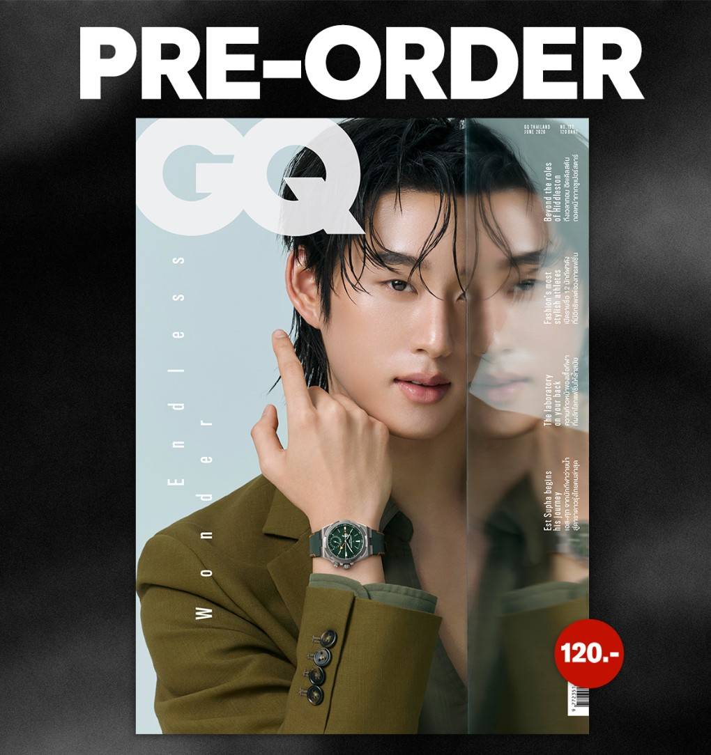 線上預購(需先付款) - GQ Thailand x EST - 05/20截止