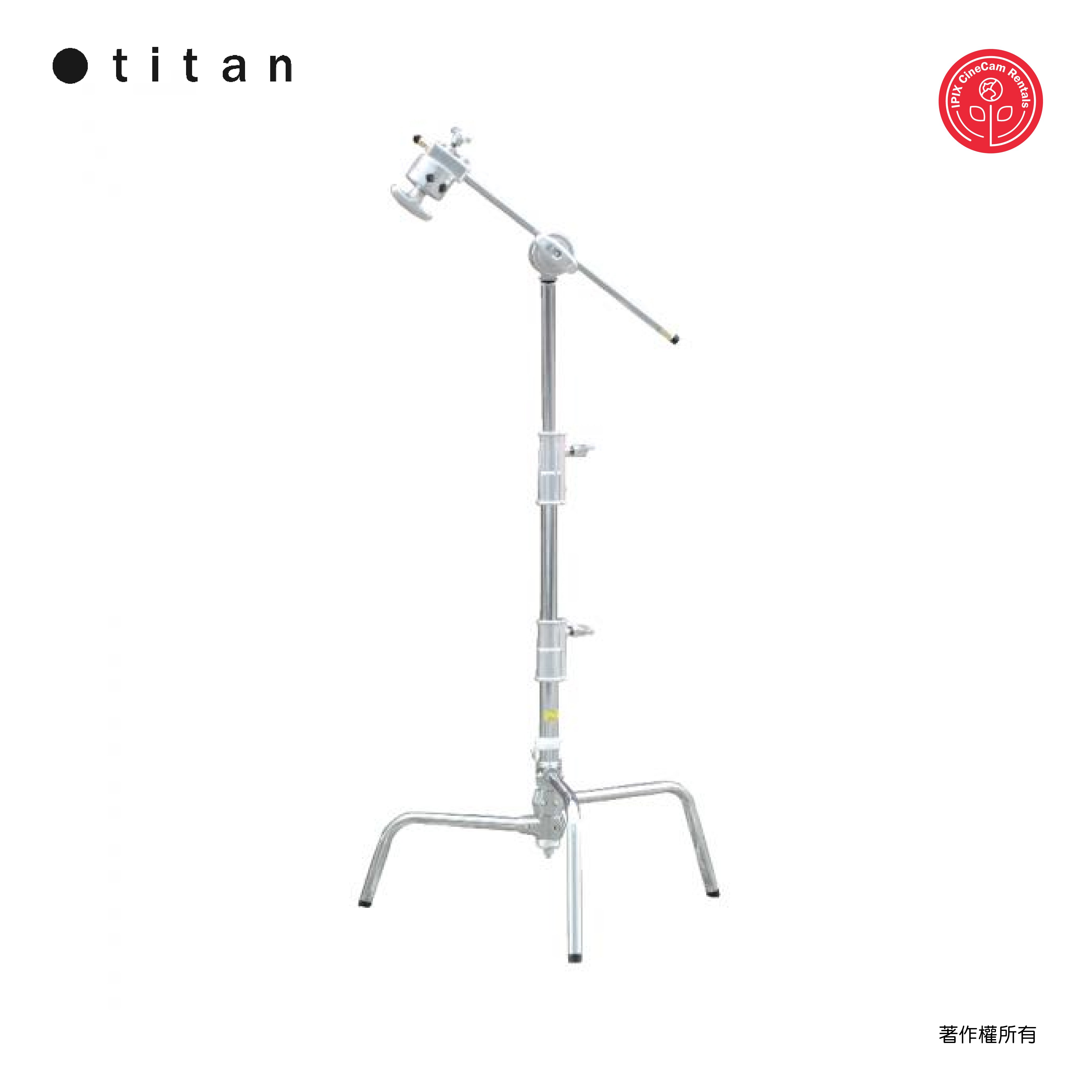 Titan CSA20 矮 C-stand 120CM