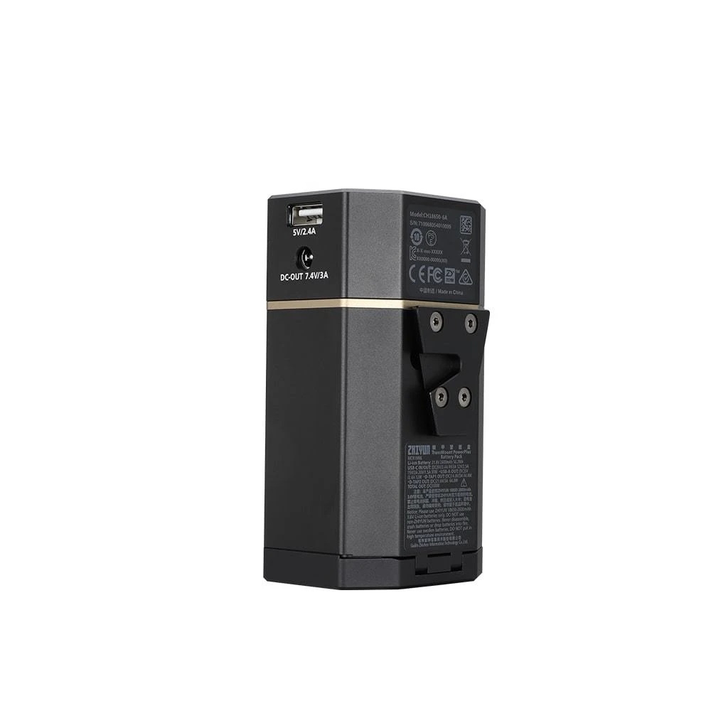 智雲 CRANE 3S Pro 電池供應座