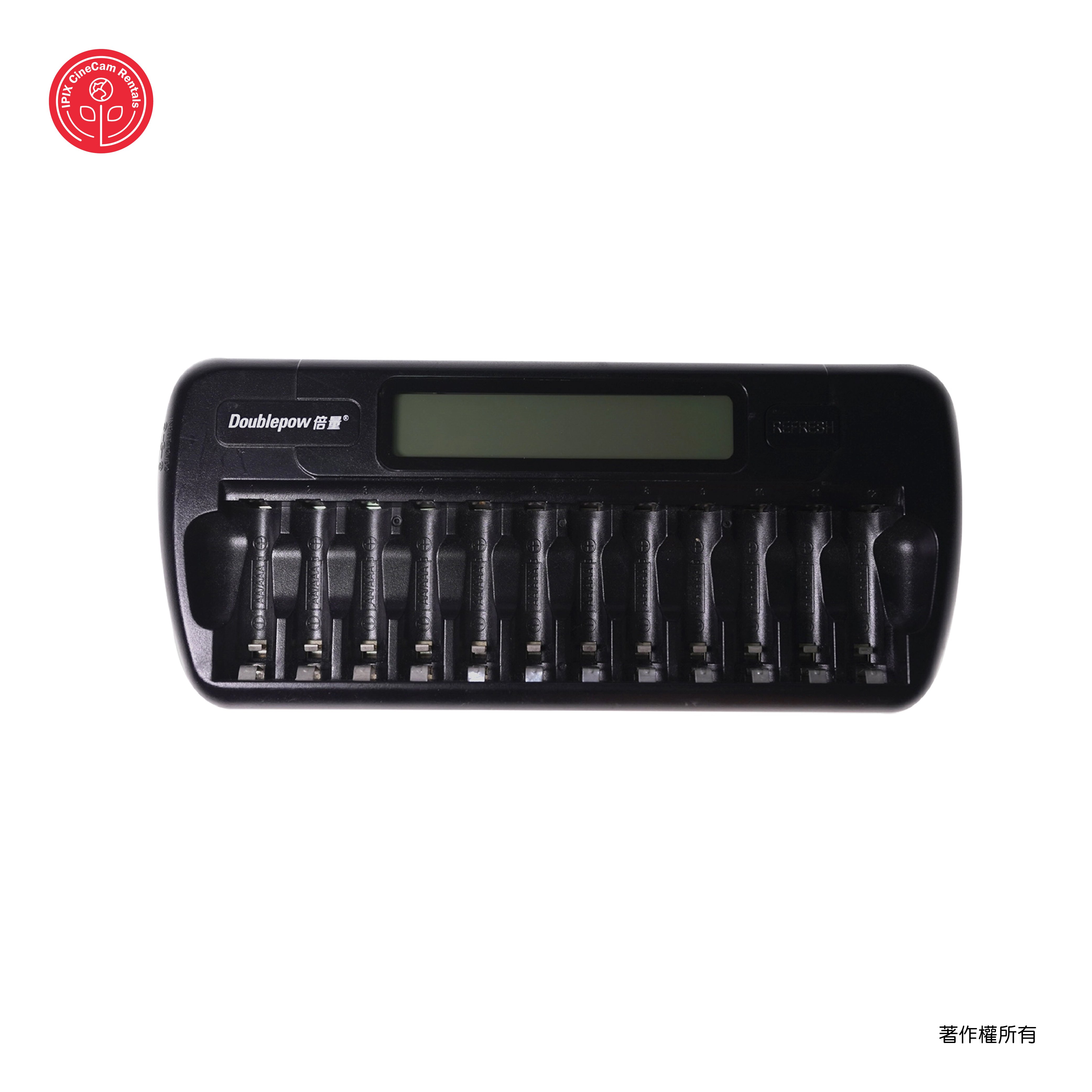 Doublepow倍量 12槽智能液晶充電器